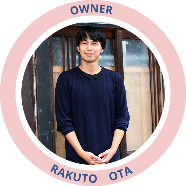 スタッフ紹介・太田楽人