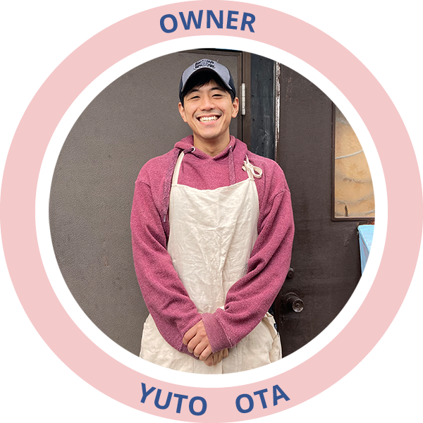 スタッフ紹介・太田遊人