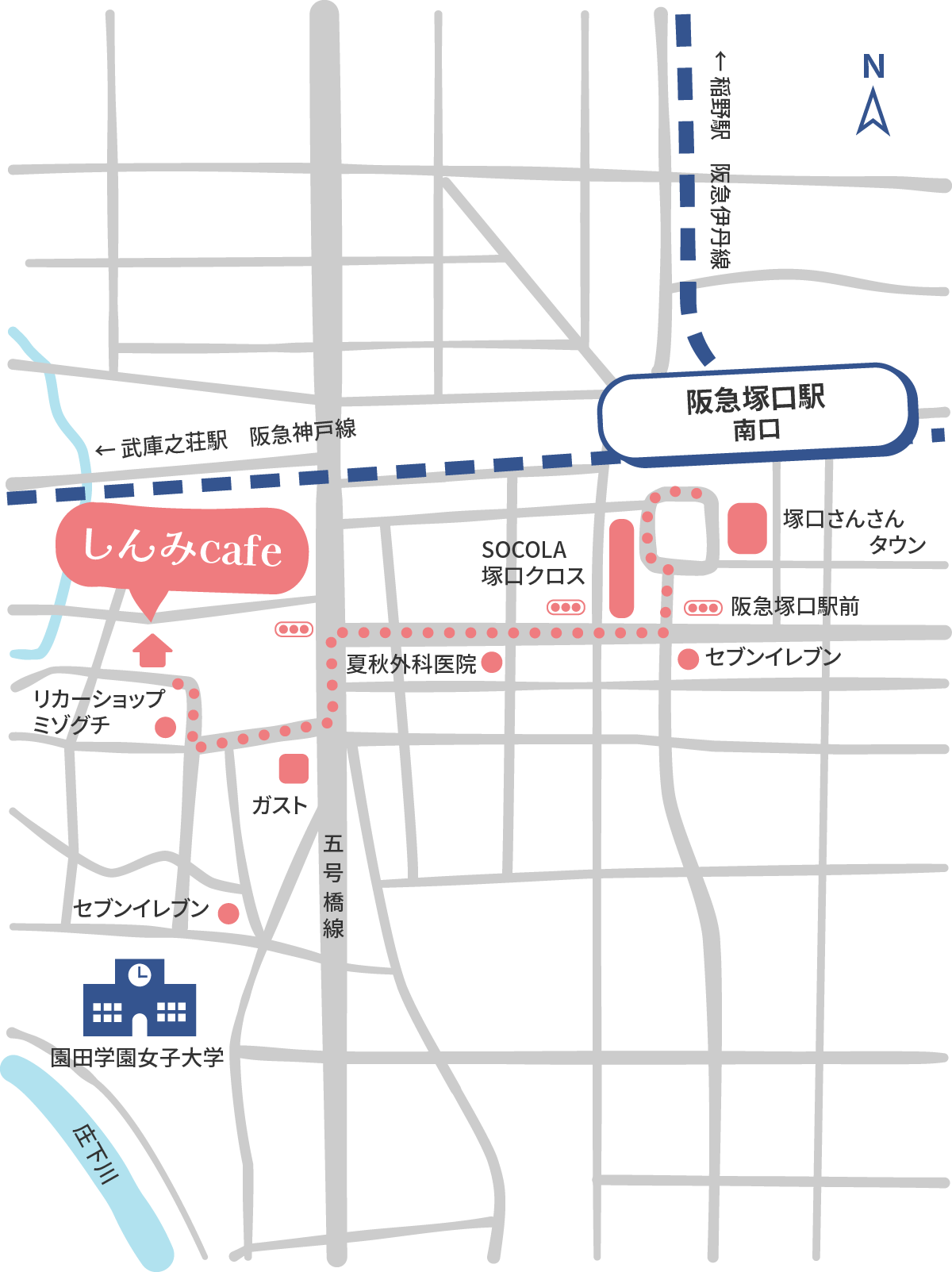 駅からしんみカフェまでの地図