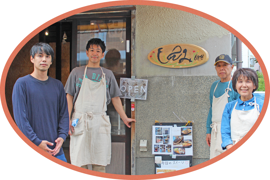 スタッフの集合写真